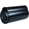 Bazooka BTA850FH 8-inch Bass Tube Subwoofer