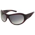 Nike Vision Dollface Women's Wrap Sunglasses