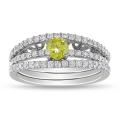 18k White Gold 7/8ct TDW Yellow and White Diamond Bridal Ring Set (G-H, SI1-SI2)