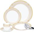 Lorenzo 20-piece Porcelain Green and Gold Dinnerware Set