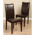 Warehouse of Tiffany Shino Brown Bi-cast Leather Dining Chairs (Set of 4)