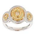18k Two-tone Gold 1 1/6ct TDW Yellow and White Diamond Ring (G-H, I1-I2)