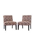 Portfolio Niles Brown Geometric Blocks Armless Chairs (Set of 2)