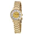 Seiko Women's 'Bracelet' Yellow Goldplated Stainless Steel Quartz Watch