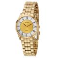 Seiko Men's 'Bracelet' Yellow Goldplated Stainless Steel Quartz Watch