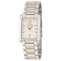 Seiko Men's 'Bracelet' Stainless and Yellow Goldplated Steel Quartz Date Watch