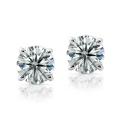 14k White Gold 1 1/2ct TDW Clarity-Enhanced Certified Diamond Earrings (G-H, SI1-SI2)
