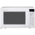 Sharp R930AW 1.5-cu-ft 900-watt Convection Microwave