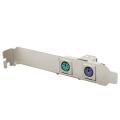 SYBA PCI 2-port PS/ 2 Card SD-PCI-UPS2