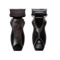 Sakar Rechargeable Cordless Foil Head Shaver