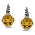 10k Gold 0.024 TDW Diamond Citrine Earrings (G-H, I2-I3)
