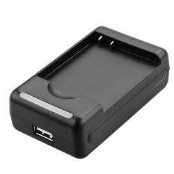 Desktop Battery Charger for HTC Sensation 4G