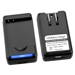 Desktop Battery Charger for HTC Sensation 4G