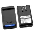 Desktop Battery Charger for HTC Sensation 4G
