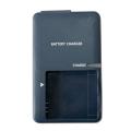 SKQUE CB-2LV Battery Charger For Canon NB-4L Battery