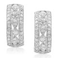 14k White Gold 7/8ct TDW Diamond Earrings (G-H, SI1-SI2)