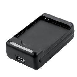 Battery Charger Set for Samsung Infuse i997 4G