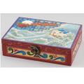 Jim Shore Santa Ornaments with Hinged Box
