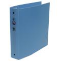 Baby Blue Heavy-duty Poly Plastic 2-inch Binders (Case of 12)
