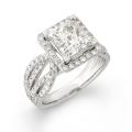 14k White Gold 4 2/5ct TDW Princess-cut Diamond Engagement Ring (H-I, I1)