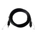 SKQUE 12-foot TOSLink to 3.5mm Optical Cable