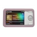 SKQUE Creative Zen X-fi Style Pink Silicone Case