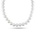 14k White Gold South Sea Pearl and 1/10ct TDW Diamond Necklace (H-I, I1-I2)