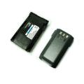 Maximal Power 2-way Radio Li-Ion Replacement Battery BP232 for ICOM BP232