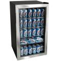 EdgeStar Beverage Cooler - Stainless Steel 118 Can