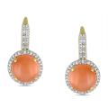 Miadora Silver Moonstone and 1/5 CT TDW Earrings (G-H, I2-I3) (9ct TGW)