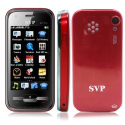  SVP M1 Pro Red 3.0