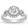 18k White Gold 1 1/2ct TDW Diamond Engagement Ring (H-I, I1-I2)