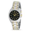 Seiko Men's Two-Tone Stainless Steel Kinetic Watch