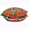 Traditional Indian Poufs (Set of 3)