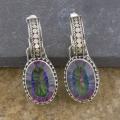 Sterling Silver Mystic Topaz 'Cawi' Earrings (Indonesia)