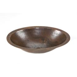 Small Oval Under Counter Hammered Copper Sink