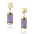 18k Gold over Sterling Silver Lavender Jade Dangle Earrings