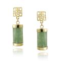 18k Gold over Sterling Silver Green Jade Dangle Earrings