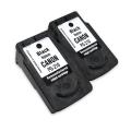 Canon PG-210 Black Ink Cartridge (Remanufactured) (Pack of 2)