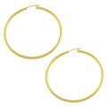 14k Yellow Gold Tube Hoop Earrings