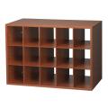Cherry 'Big O-Box' Cubby