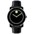 Movado Men's Green Accent Black Leather Watch