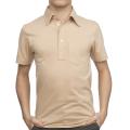 American Apparel Men's Beige Fine Jersey Leisure Shirt