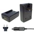 MaximalPower Charger for Sony NP-FW50 Battery