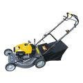 Amico 5.0HP Self-Propelled Lawn Mower