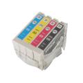 Epson T069 Black, Cyan, Magenta, Yellow Ink Cartridges (Pack of 4)