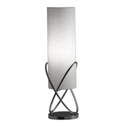 Nova Lighting Internal Table Lamp