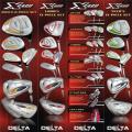 Delta Golf Men's X-2400 Complete Bag and Clubs Set