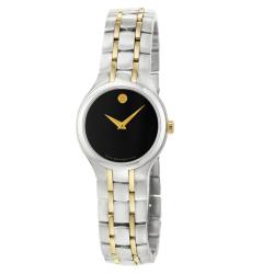 Movado Women's 'Portfolio' Yellow Goldplated Steel Quartz Watch
