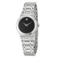 Movado Women's 'Portfolio' Stainless Steel Quartz Watch